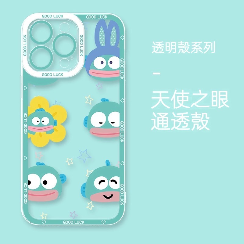 蘋果 系列人魚漢頓天使眼透明防摔軟殼