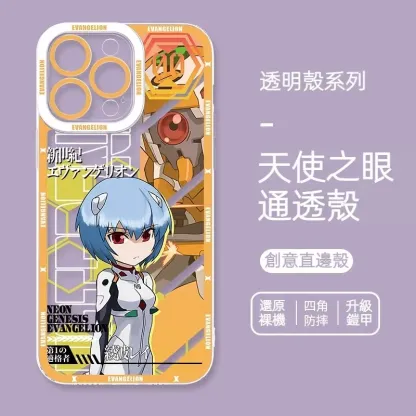EVA新世紀福音戰士 天使眼透明防摔軟殼