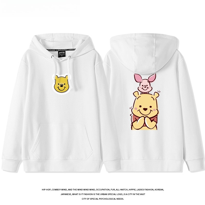小熊維尼 聯名衛衣2025秋冬新款 親子情侶裝連帽衛衣