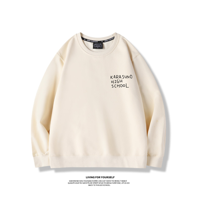 排球少年2024親子情侶裝 圓領長袖