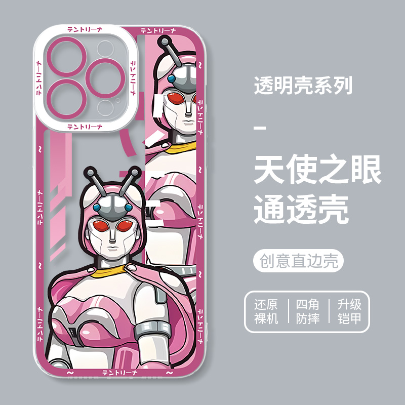 蘋果 系列鐵甲小寶天使眼透明防摔手機殼