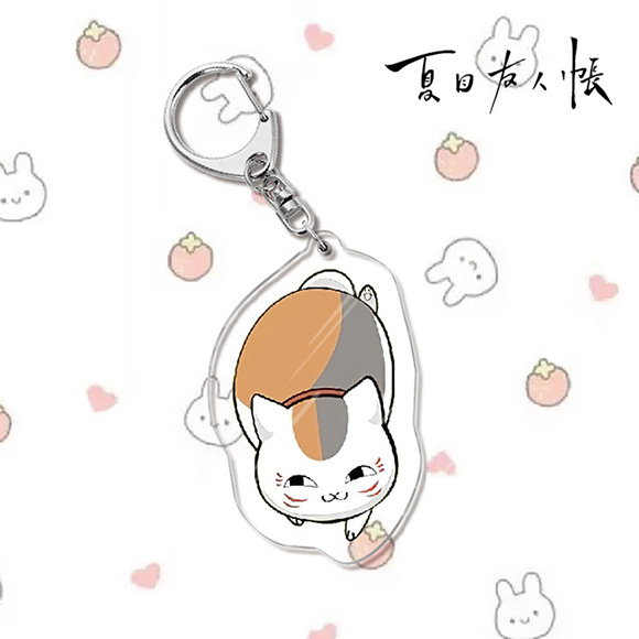 夏目友人帳夏目貴志貓咪老師/斑夏目玲子周邊擺件立牌鑰匙扣掛飾【單買三件起送】
