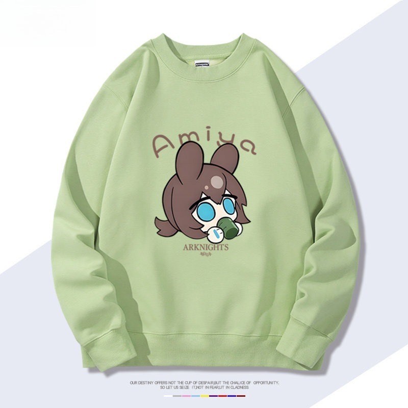 明日方舟 聯名親子情侶裝 圓領長袖