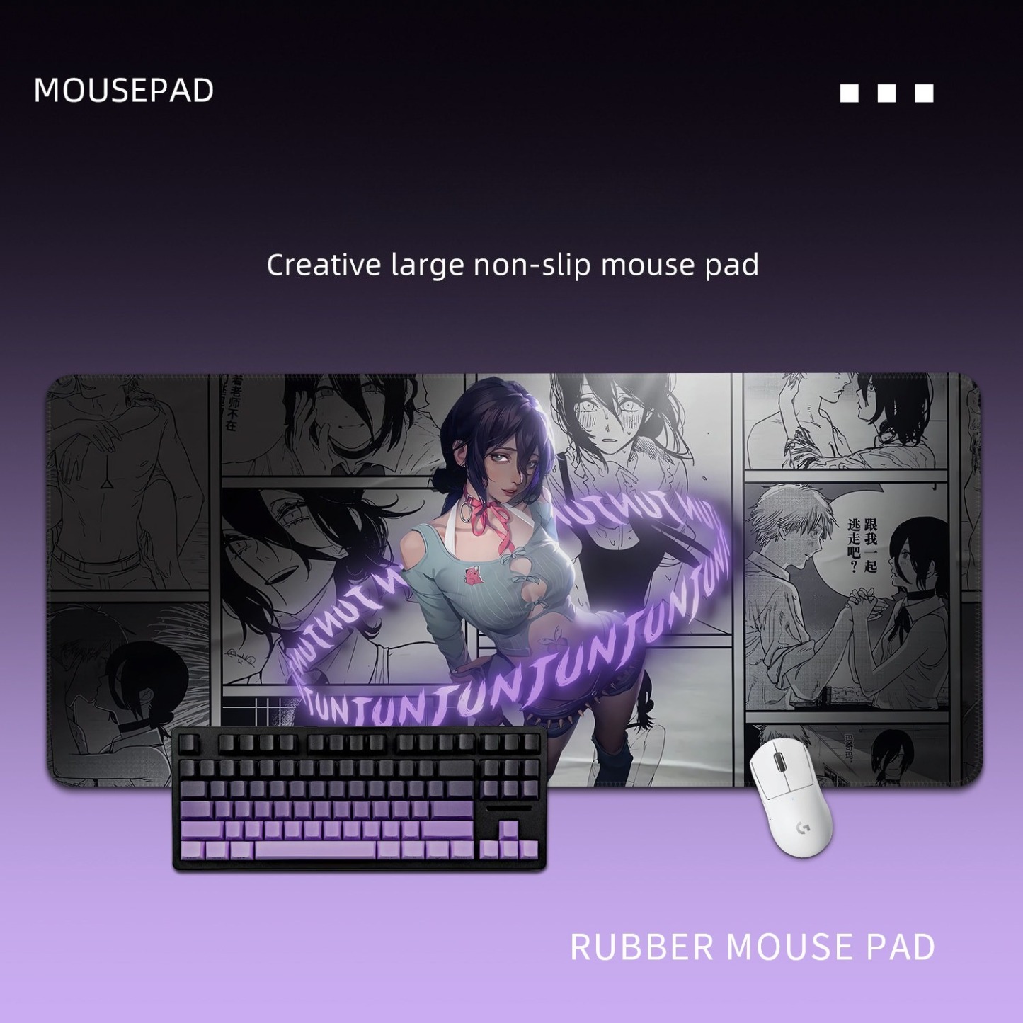 鏈鋸人蕾塞 主題桌墊 布質滑鼠墊