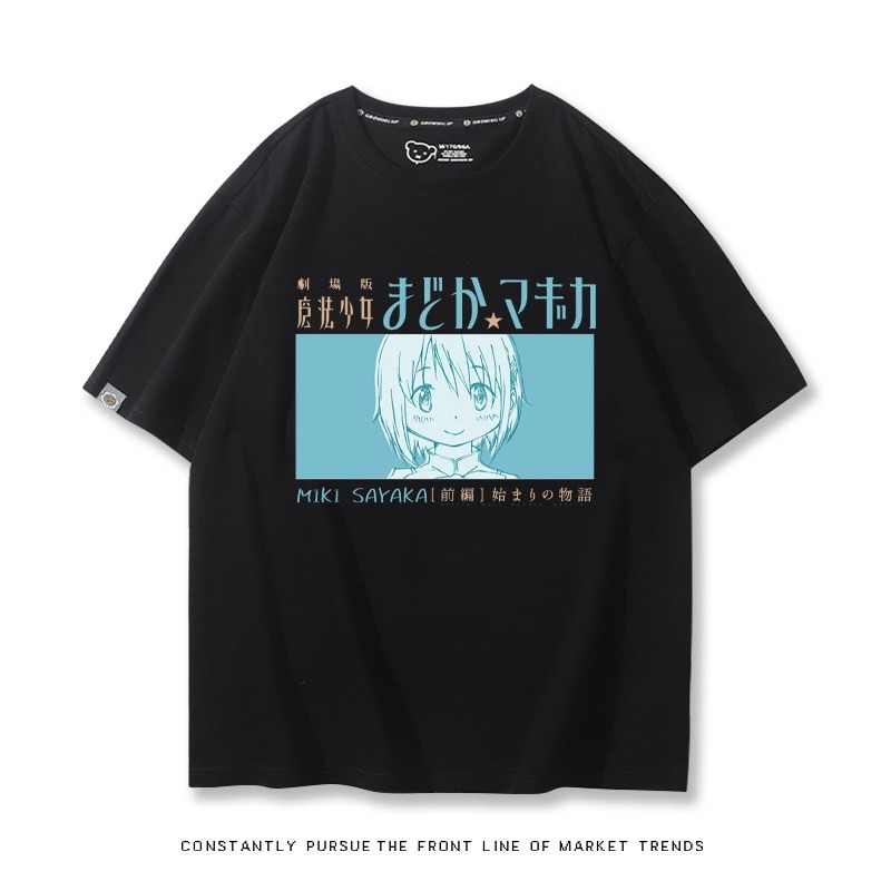 魔法少女小圓周邊 印花短袖T恤