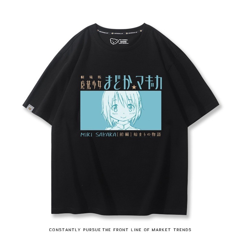 魔法少女小圓周邊 印花短袖T恤