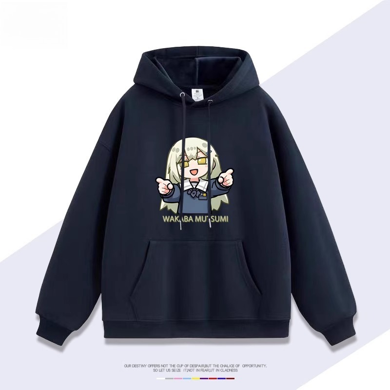 Ave Mujica 若葉睦 聯名衛衣2025秋冬新款 親子情侶裝連帽衛衣