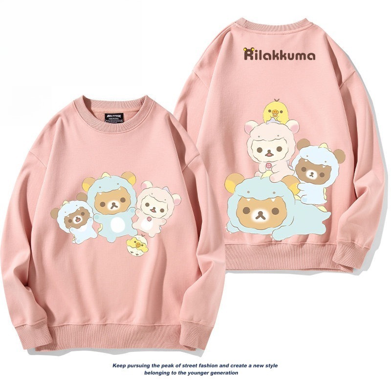 日系拉拉熊 聯名親子情侶裝 圓領長袖