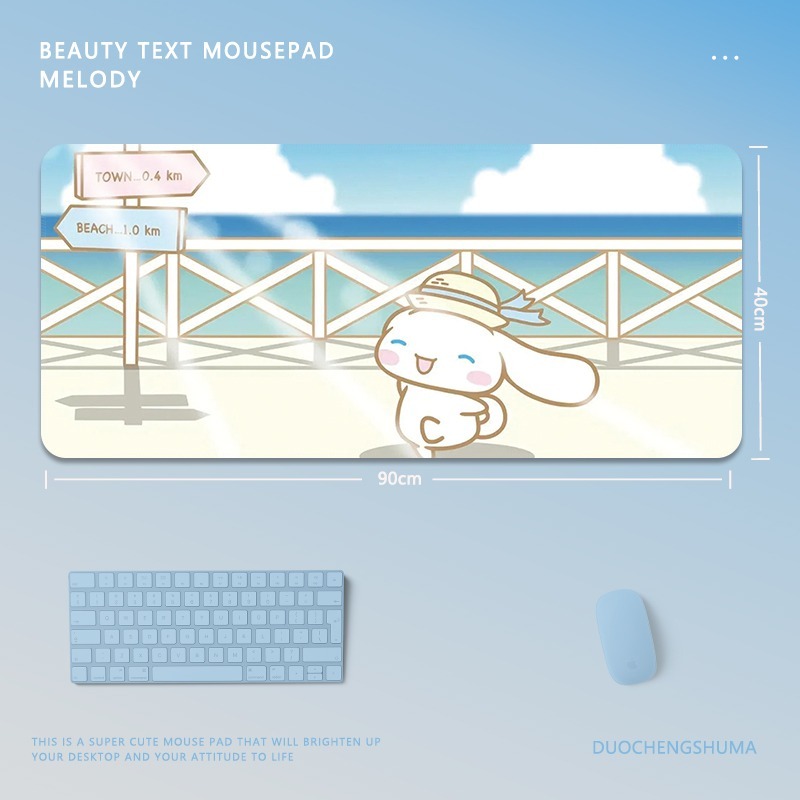 三麗鷗電競超大遊戲加厚防滑鼠標墊