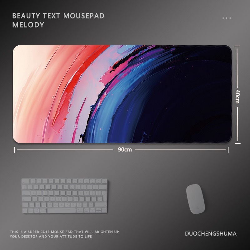 油畫暈染電競超大遊戲加厚防滑鼠標墊