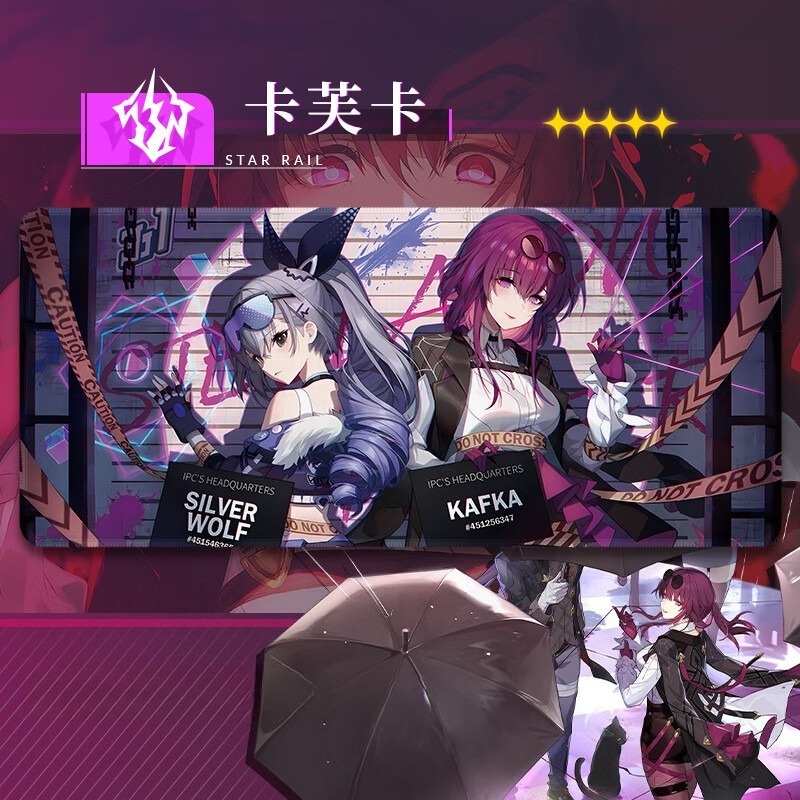 星穹鐵道卡芙卡 主題桌墊 布質滑鼠墊