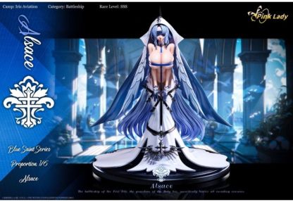 【預購】Pink Lady工作室 阿爾薩斯雕像