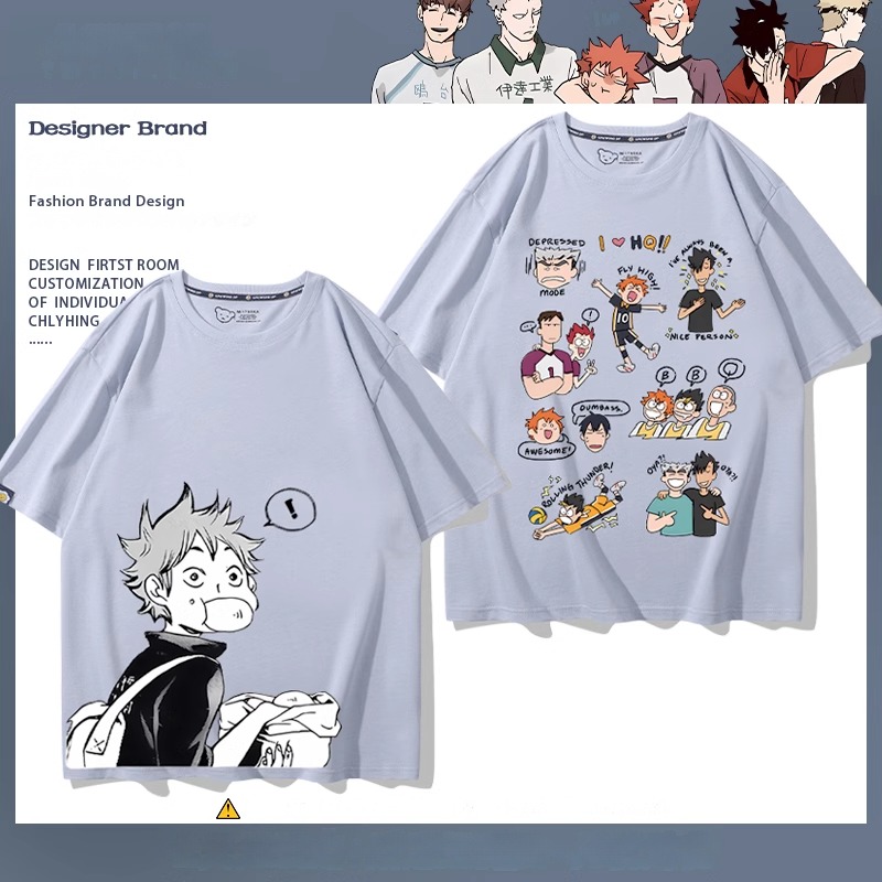 排球少年 2024親子情侶男女同款 純棉T恤