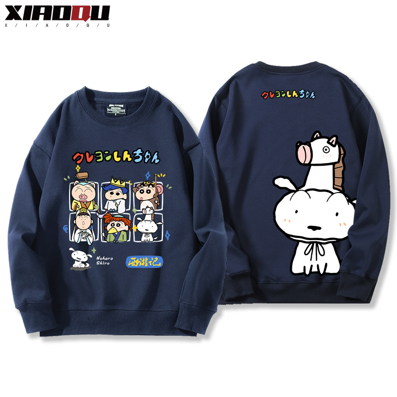 蠟筆小新聯名西遊記哈利波特玩具總動員小葵巴斯光年赫敏 2024親子情侶裝 圓領長袖