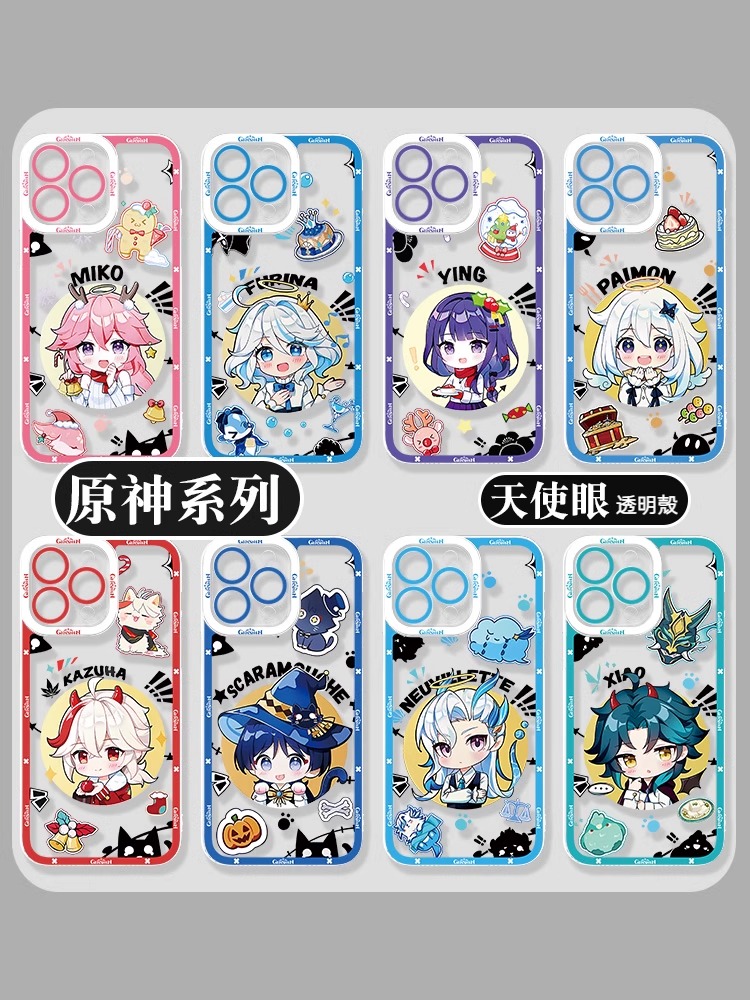 蘋果 系列Q版原神天使眼透明防摔軟殼