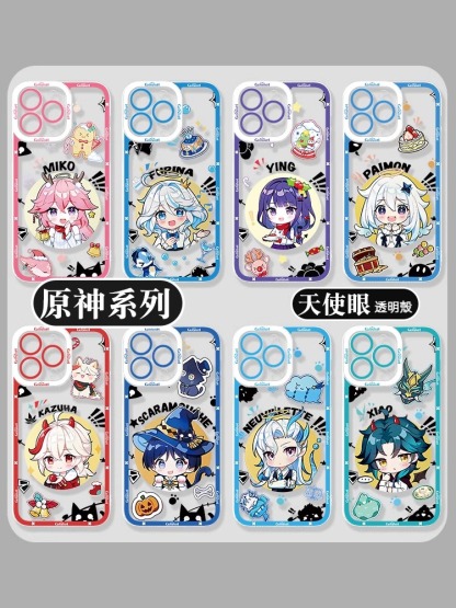 蘋果 系列Q版原神天使眼透明防摔軟殼