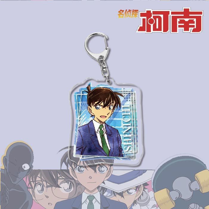 名偵探柯南周邊 灰原哀基德赤井秀一安室透世良真純亞克力鑰匙扣掛飾【單買三件起送】