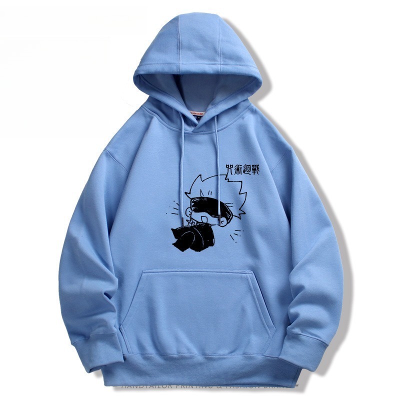 咒術迴戰 親子情侶男女連帽衛衣