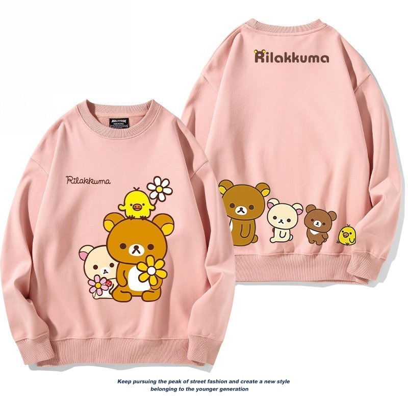 日系拉拉熊 聯名親子情侶裝 圓領長袖