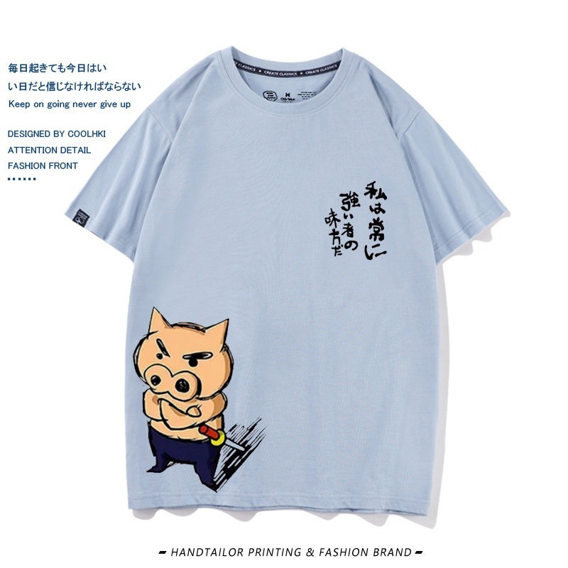 蠟筆小新周邊 印花短袖T恤