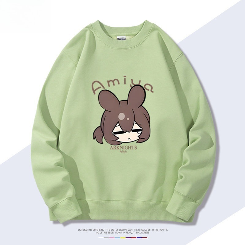 明日方舟 聯名親子情侶裝 圓領長袖