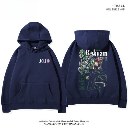 JOJO的奇妙冒險 親子情侶男女連帽衛衣