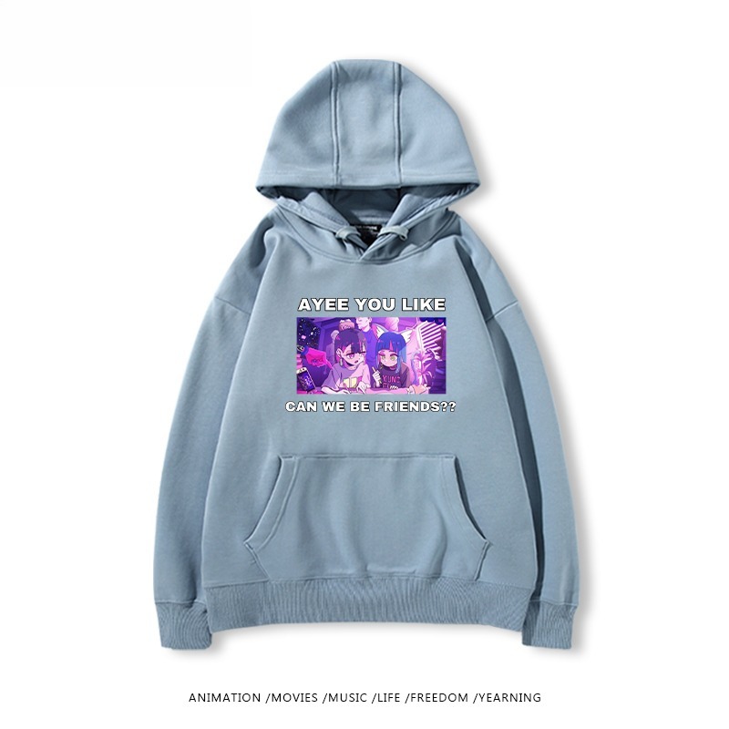 永遠是深夜有多好新款 親子情侶男女連帽衛衣