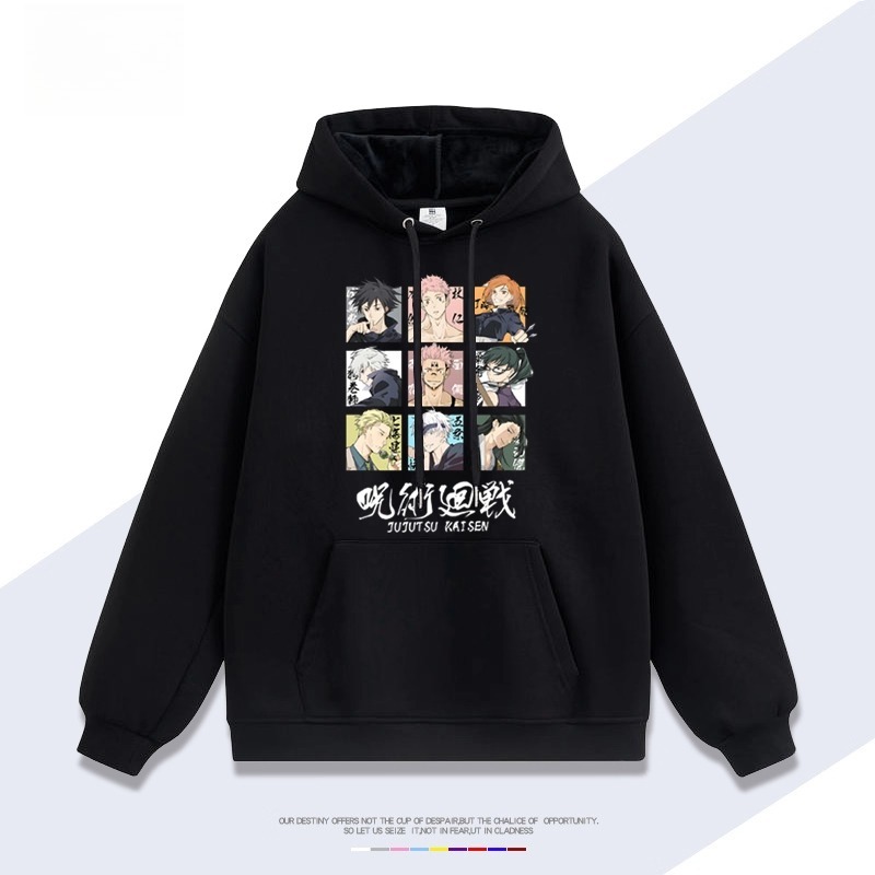 咒術回戰五條悟 2025秋冬新款親子情侶裝連帽衛衣