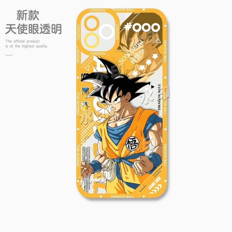 七龍珠 新款天使眼透明防摔軟殼