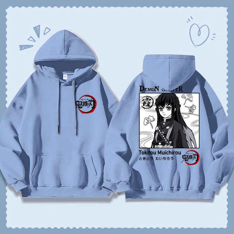 鬼滅之刃 聯名衛衣2025秋冬新款寬鬆連帽衛衣