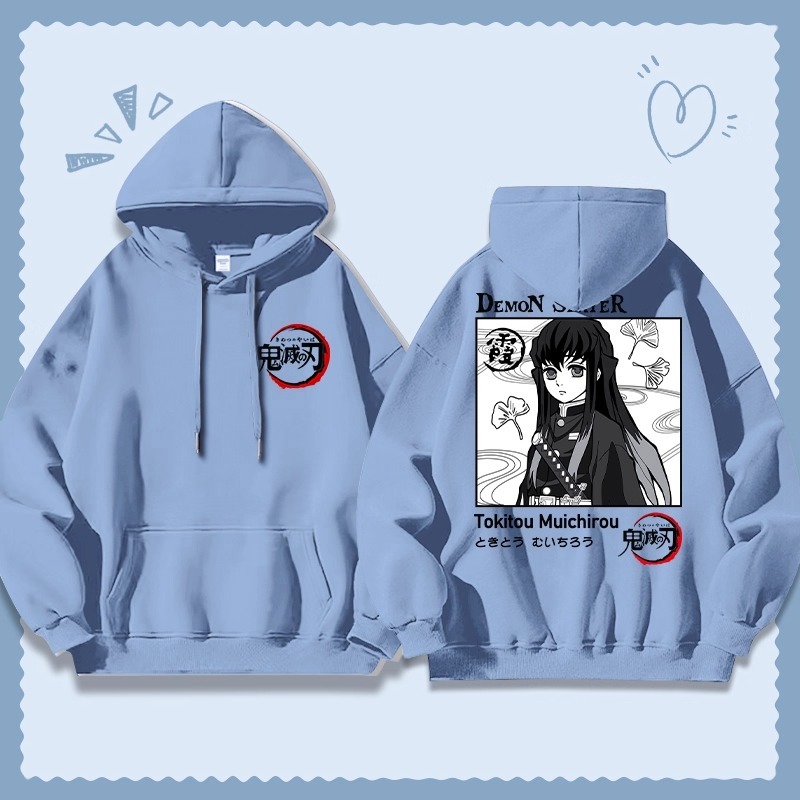 鬼滅之刃 聯名衛衣2025秋冬新款寬鬆連帽衛衣