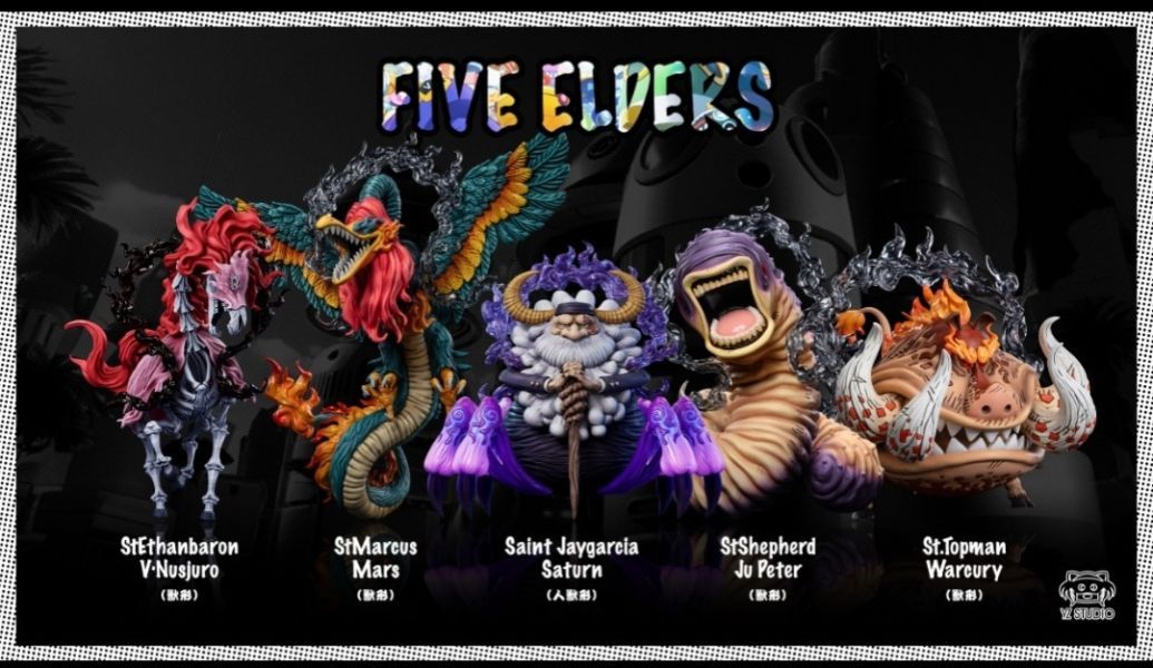 【預購】YZ 未來島第20彈 五老星 納斯壽郎聖 馬骨形態