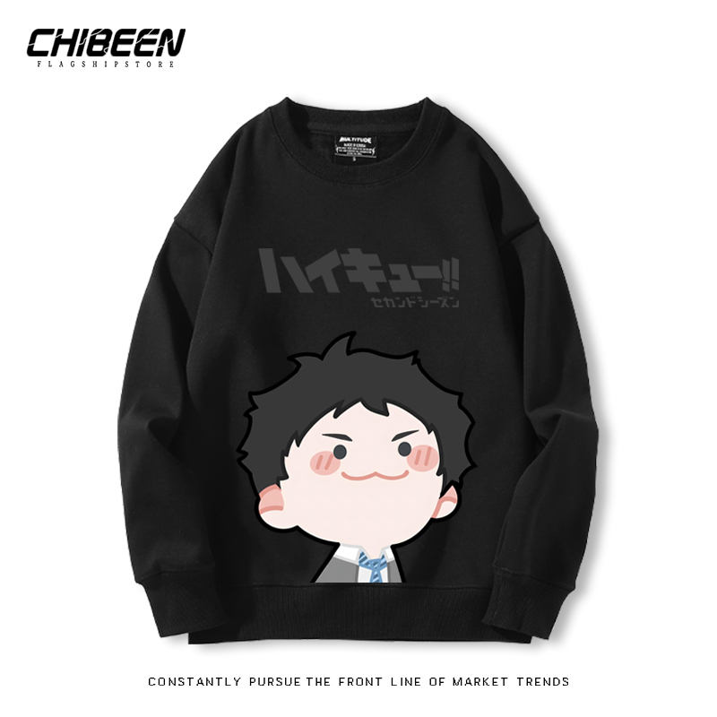 排球少年2024親子情侶裝 圓領長袖