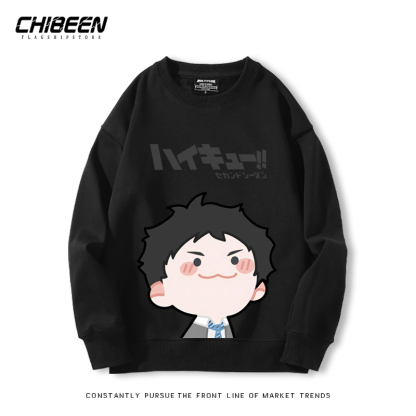 排球少年2024親子情侶裝 圓領長袖