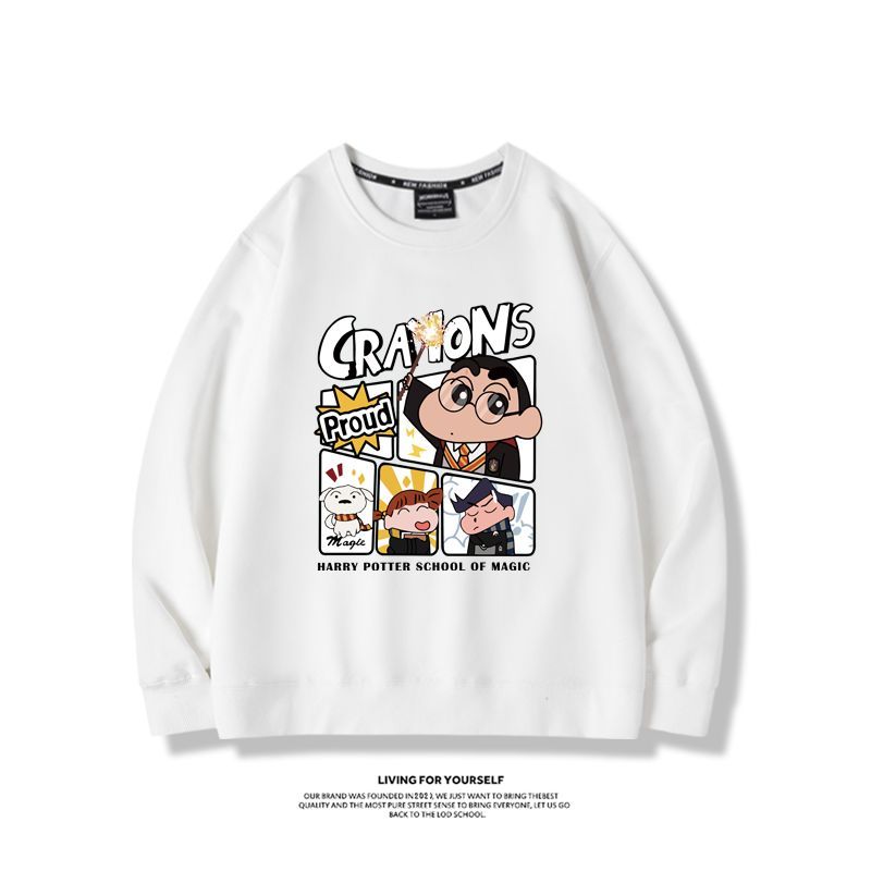 蠟筆小新聯名哈利波特2023親子情侶裝 圓領長袖-星夢cosplay