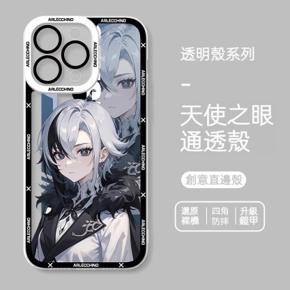 蘋果 系列原神愚人眾阿蕾奇諾天使眼透明防摔軟殼