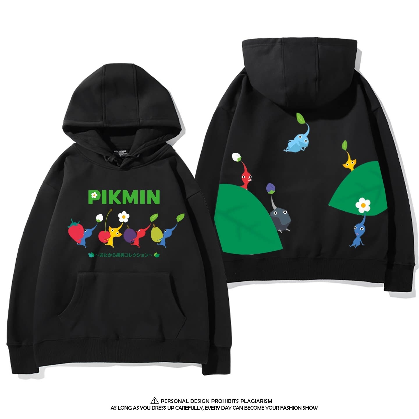 皮克敏PIKMIN4聯名衛衣新款 親子情侶裝連帽衛衣