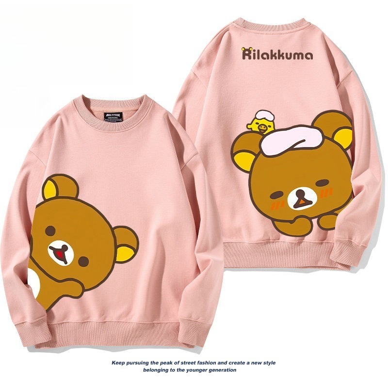 日系拉拉熊 聯名親子情侶裝 圓領長袖