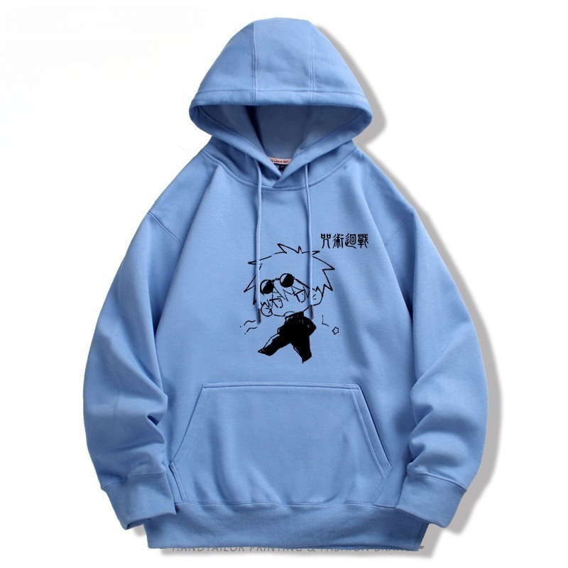 咒術迴戰 親子情侶男女連帽衛衣