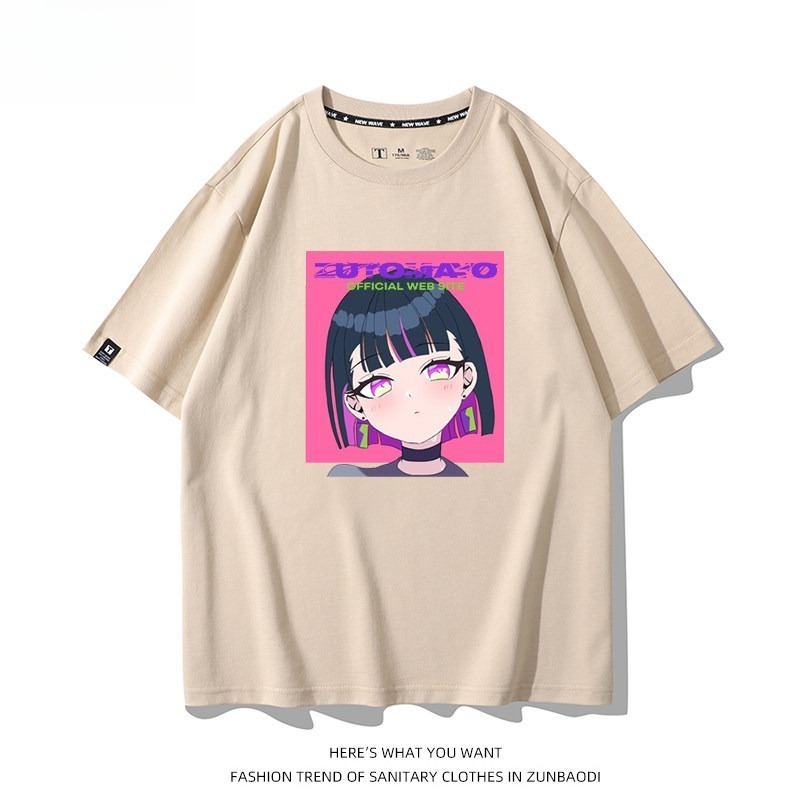 永遠是深夜有多好 2026親子情侶男女同款 印花短袖T恤