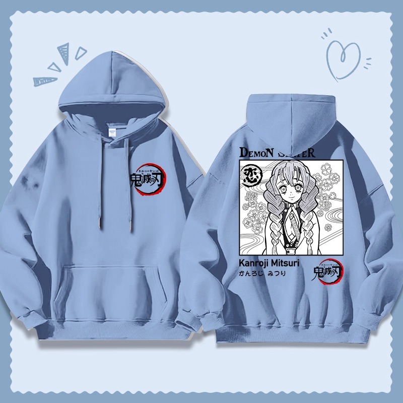 鬼滅之刃 聯名衛衣2025秋冬新款寬鬆連帽衛衣