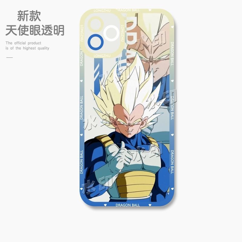 七龍珠 新款天使眼透明防摔軟殼