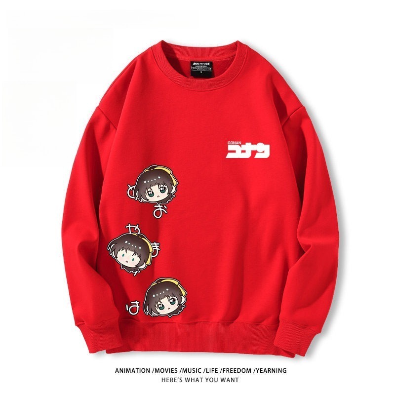 名偵探柯南 聯名親子情侶裝 圓領長袖