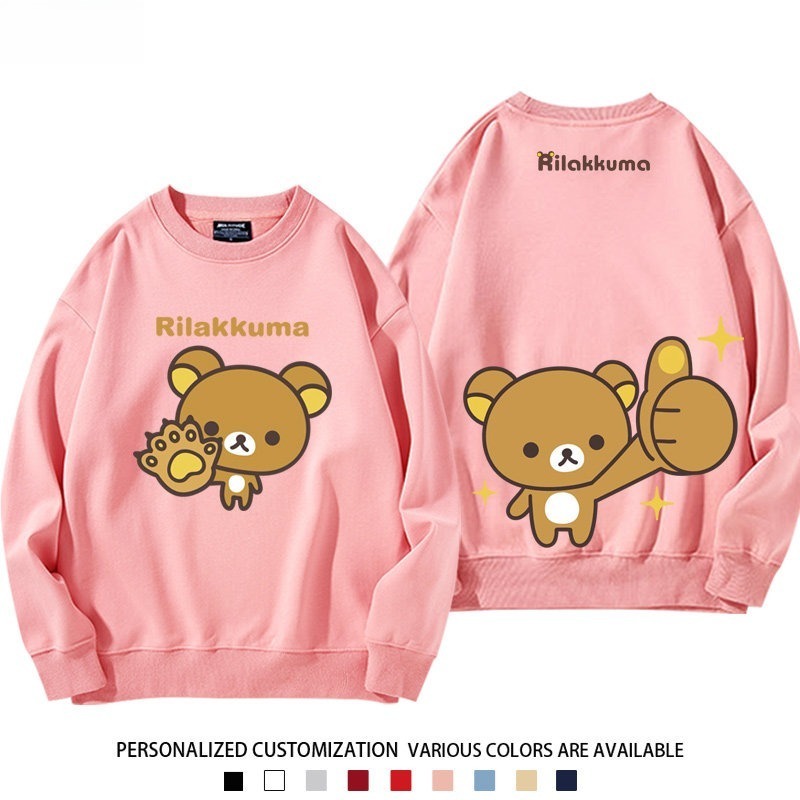 日系拉拉熊 聯名親子情侶裝 圓領長袖