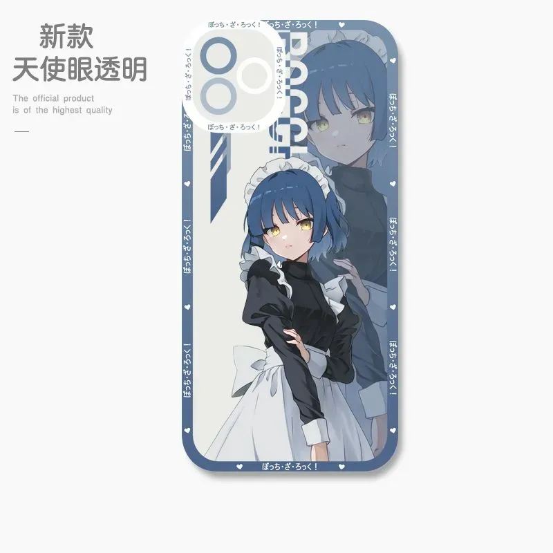 孤獨搖滾 天使眼透明防摔軟殼