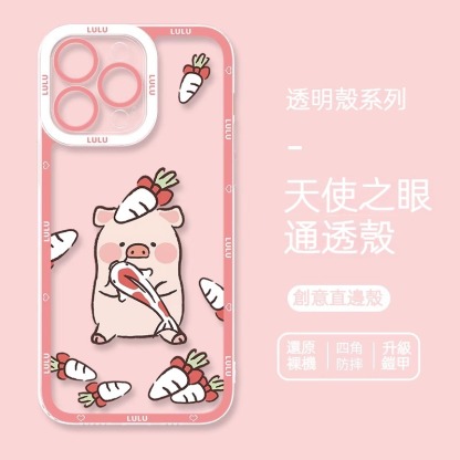 蘋果 系列lulu豬天使眼透明防摔軟殼