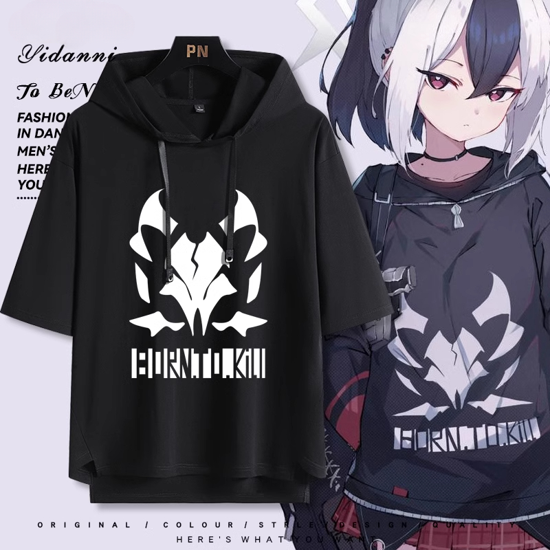 蔚藍檔案 鬼方佳代子 連帽短袖T恤