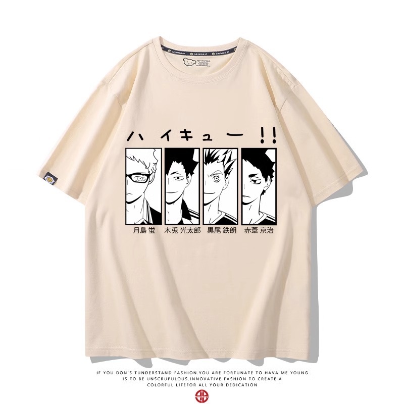 排球少年 2024親子情侶男女同款 純棉T恤