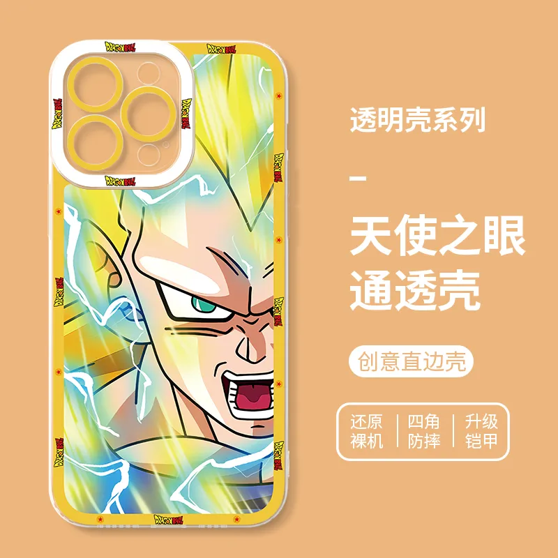 七龍珠 新款天使眼透明防摔軟殼