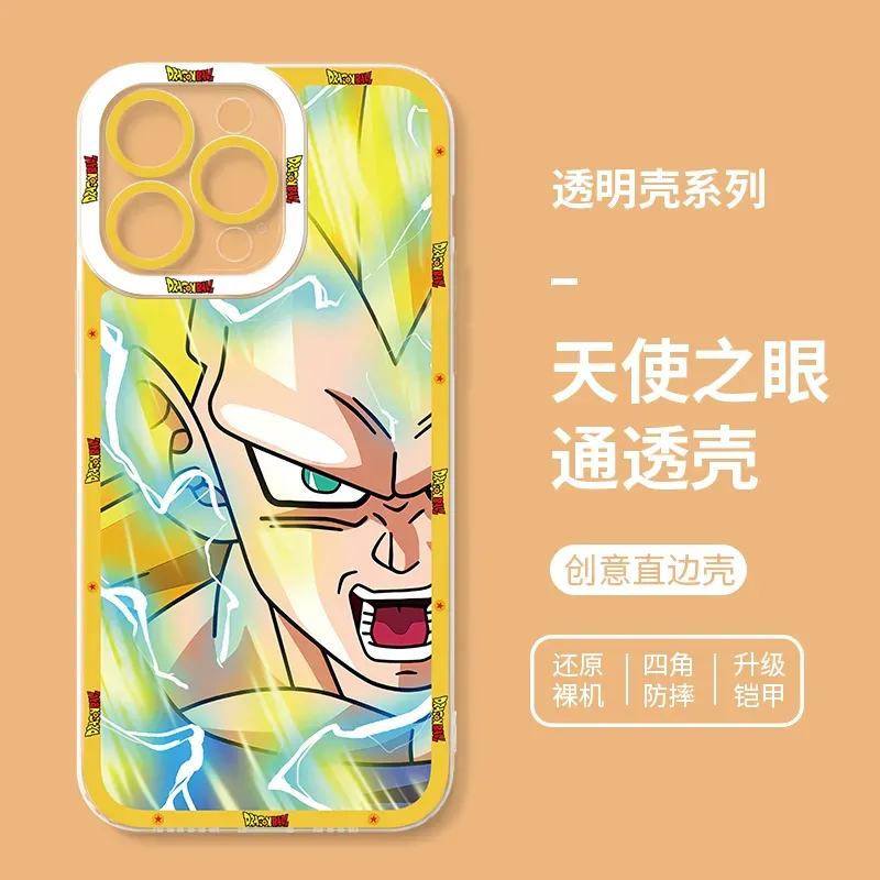 七龍珠 新款天使眼透明防摔軟殼